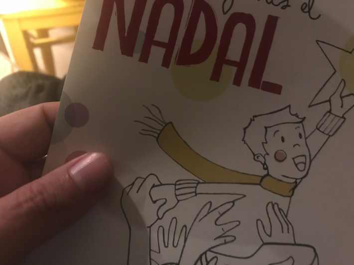 1D0B47A5-9387-4436-9F73-B8E19723C27F