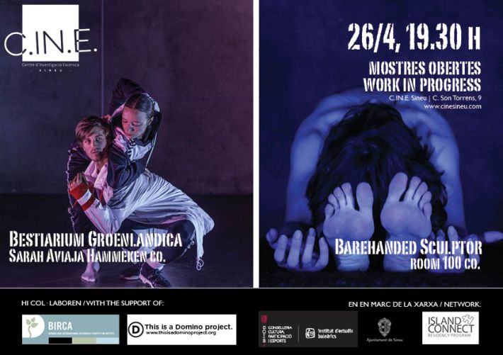 ISLAND CONNECT showings